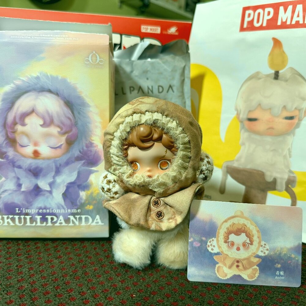 POP MART SKULLPANDA L'impressionnisme Series Amber Plush Doll Confirmed NWT